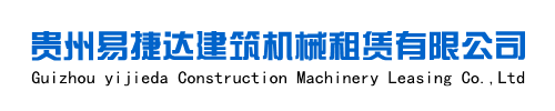 梅州市鑫德冠電子科技有限公司